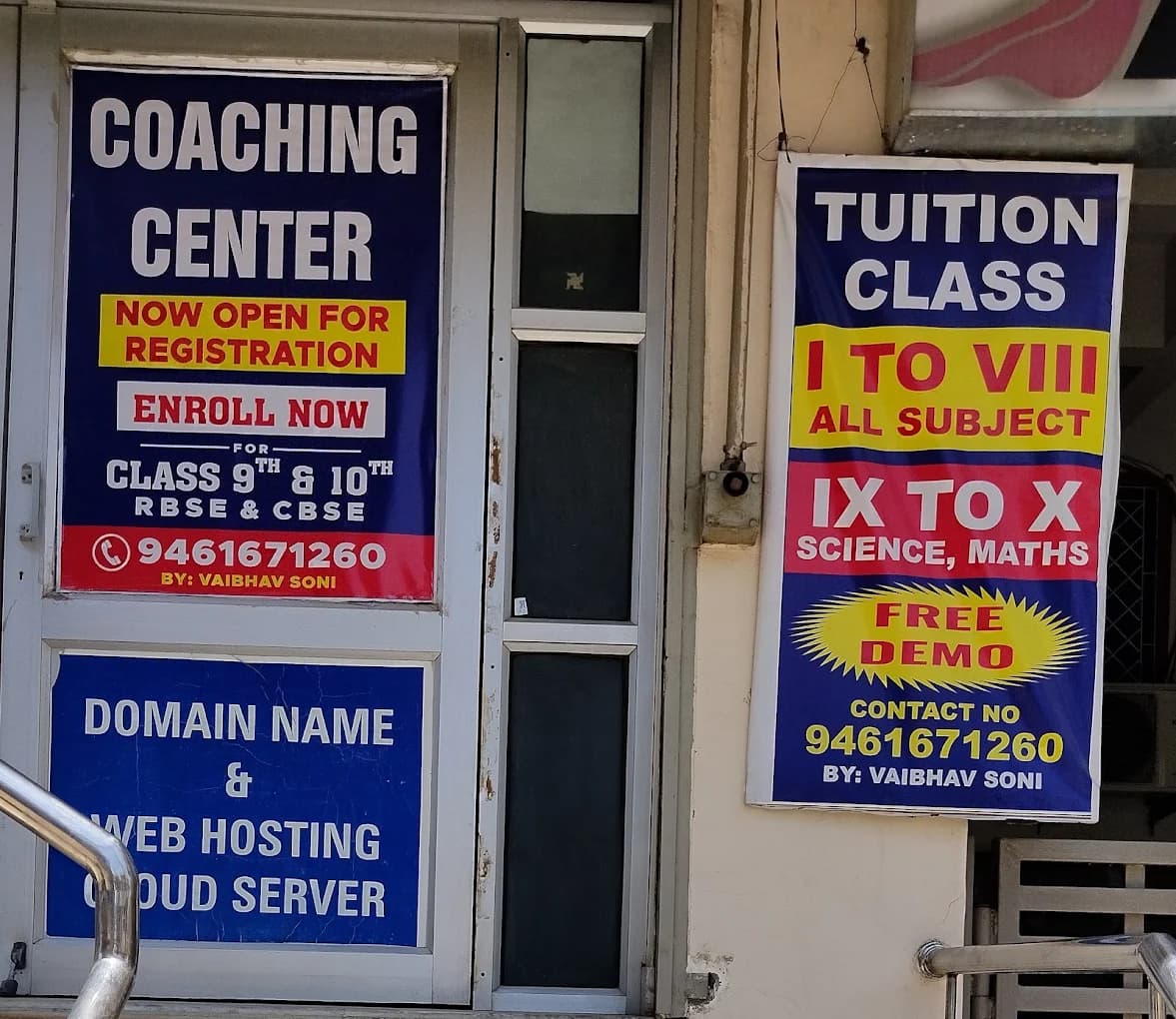 Impact Coaching Classes Entry Gate